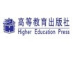 首都机场合同审批业务系统